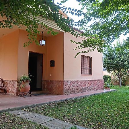 Casa Rural Oregano カルモナ エクステリア 写真